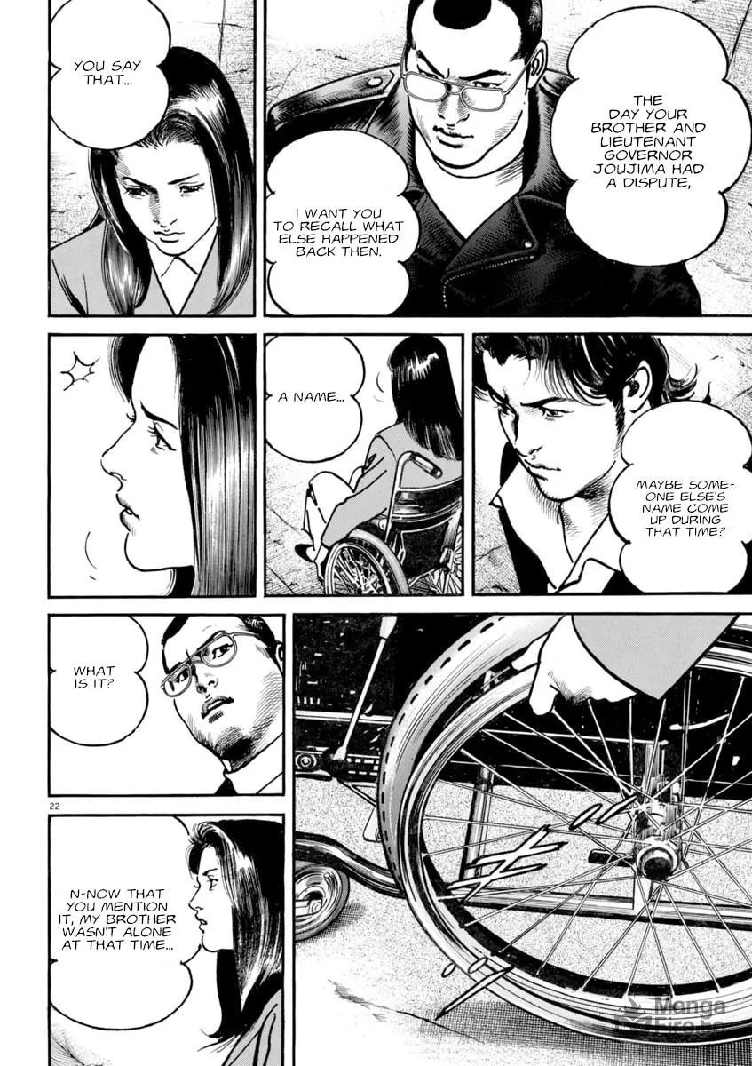 HEAT Chapter 83 page 21 - 