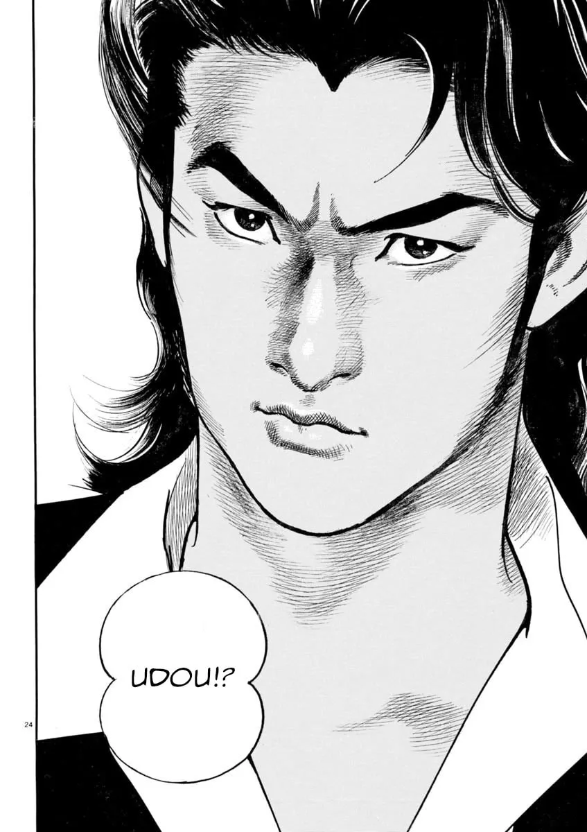 HEAT Chapter 83 page 23 - 