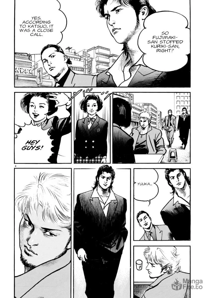 HEAT Chapter 83 page 5 - 