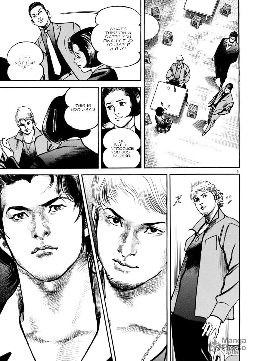HEAT Chapter 83 page 6 - 