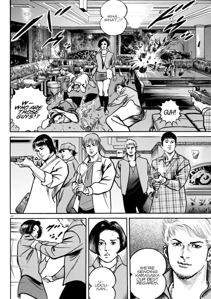 HEAT Chapter 84 page 22 - 