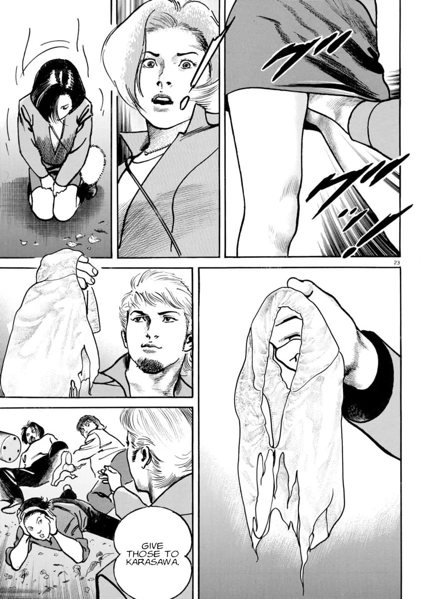 HEAT Chapter 84 page 23 - 