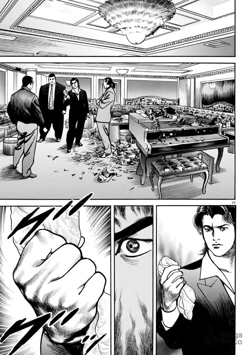 HEAT Chapter 84 page 25 - 