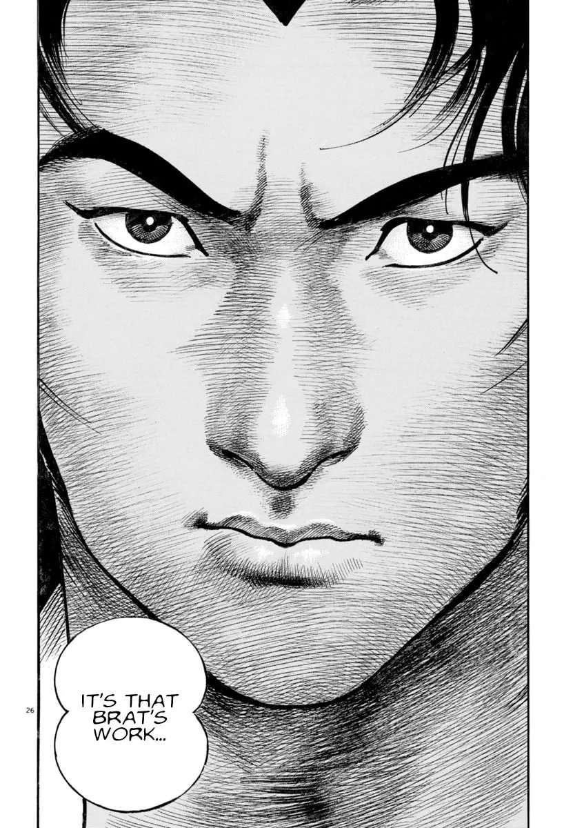 HEAT Chapter 84 page 26 - 