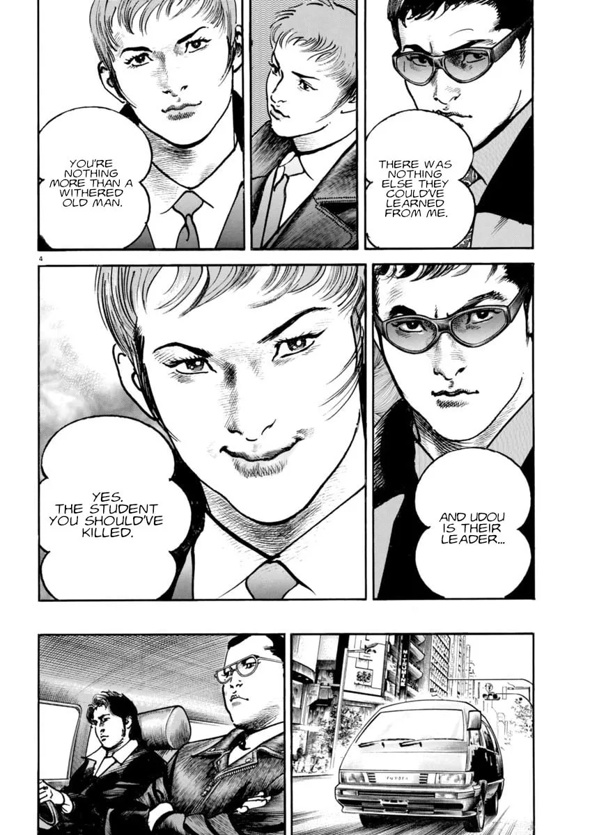 HEAT Chapter 84 page 4 - 