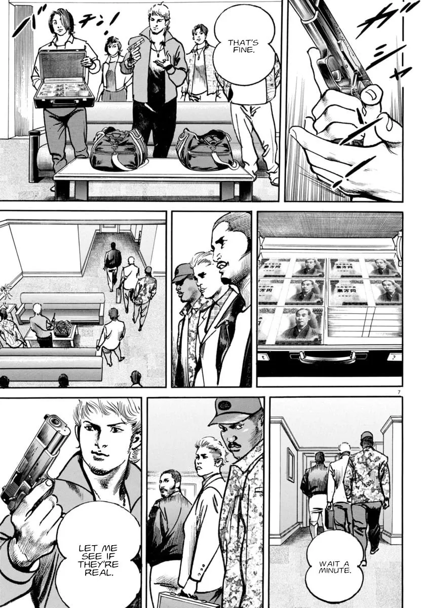 HEAT Chapter 84 page 7 - 