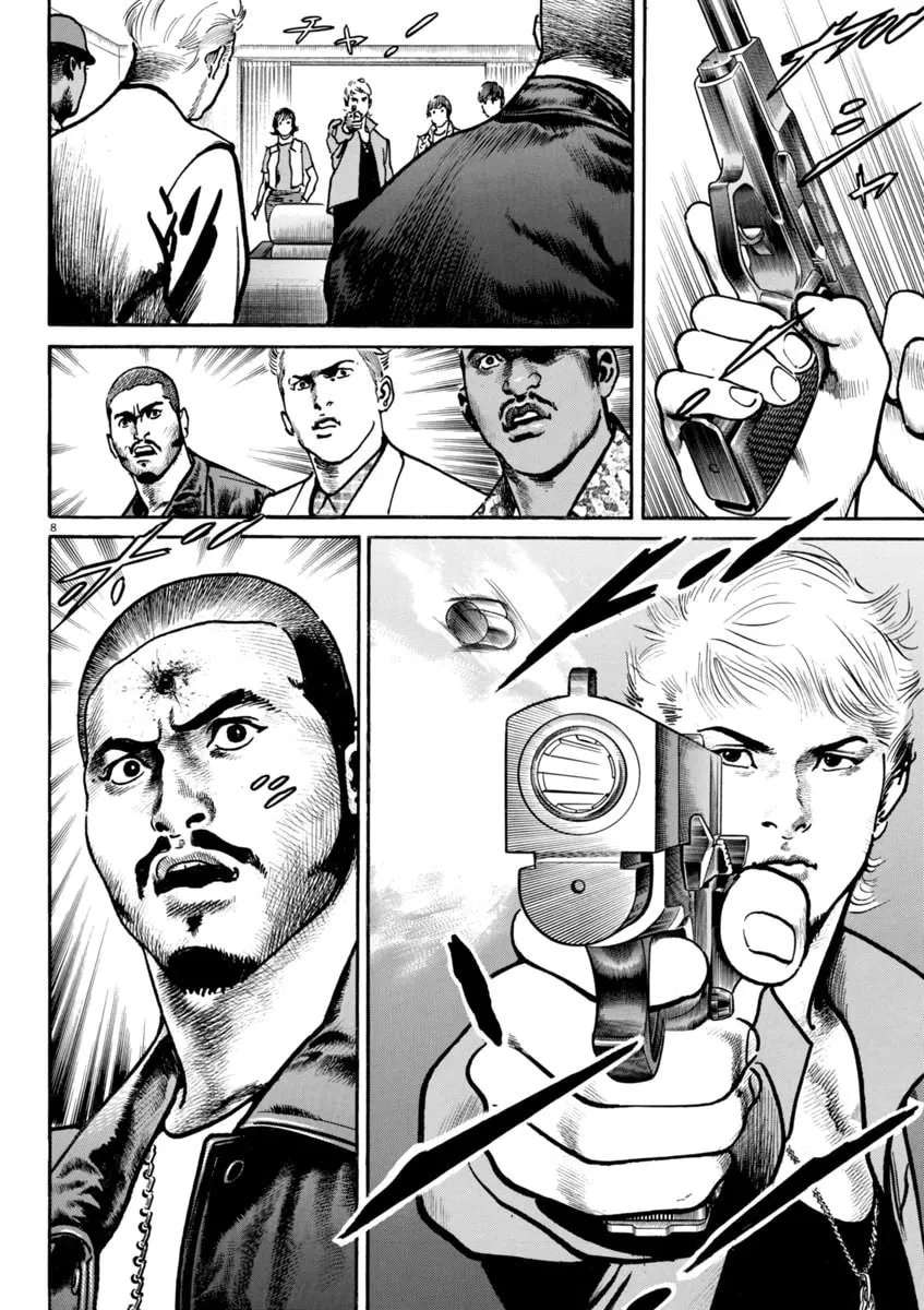 HEAT Chapter 84 page 8 - 