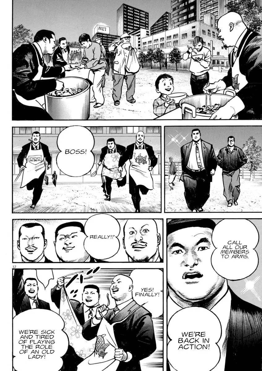 HEAT Chapter 85 page 13 - 