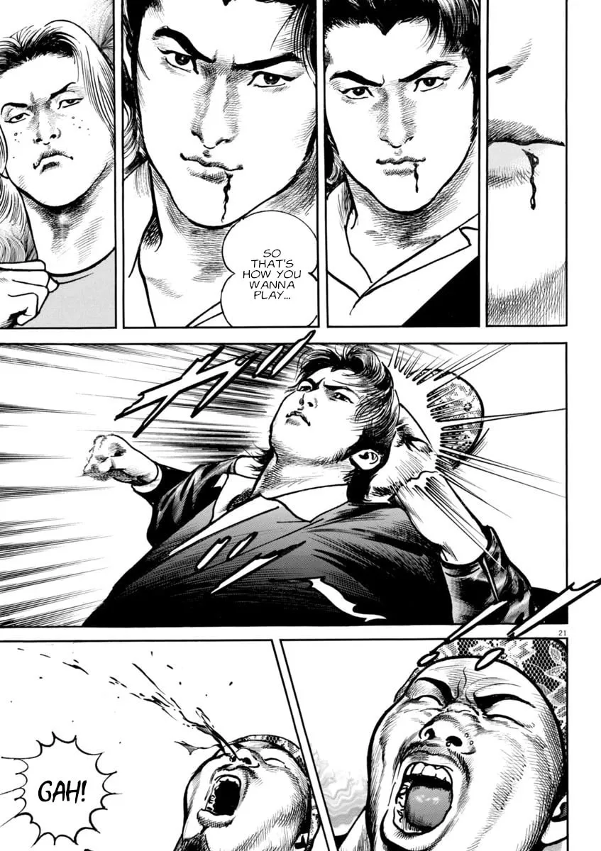 HEAT Chapter 85 page 22 - 