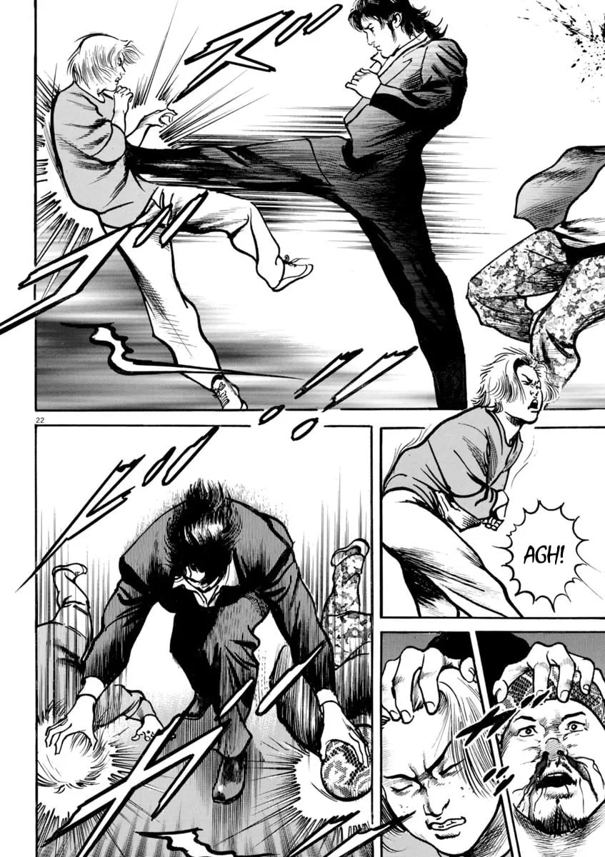 HEAT Chapter 85 page 23 - 