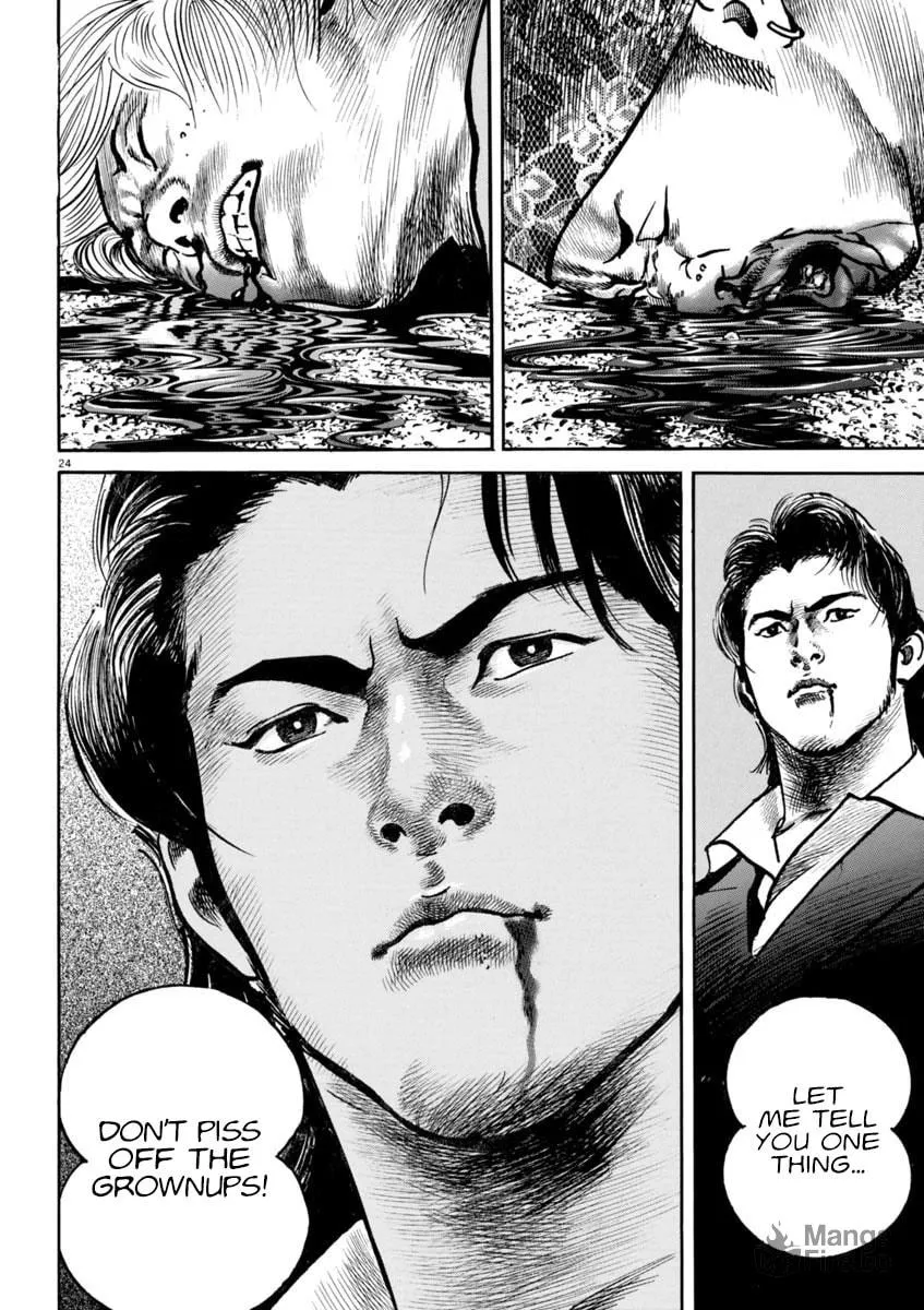 HEAT Chapter 85 page 25 - 