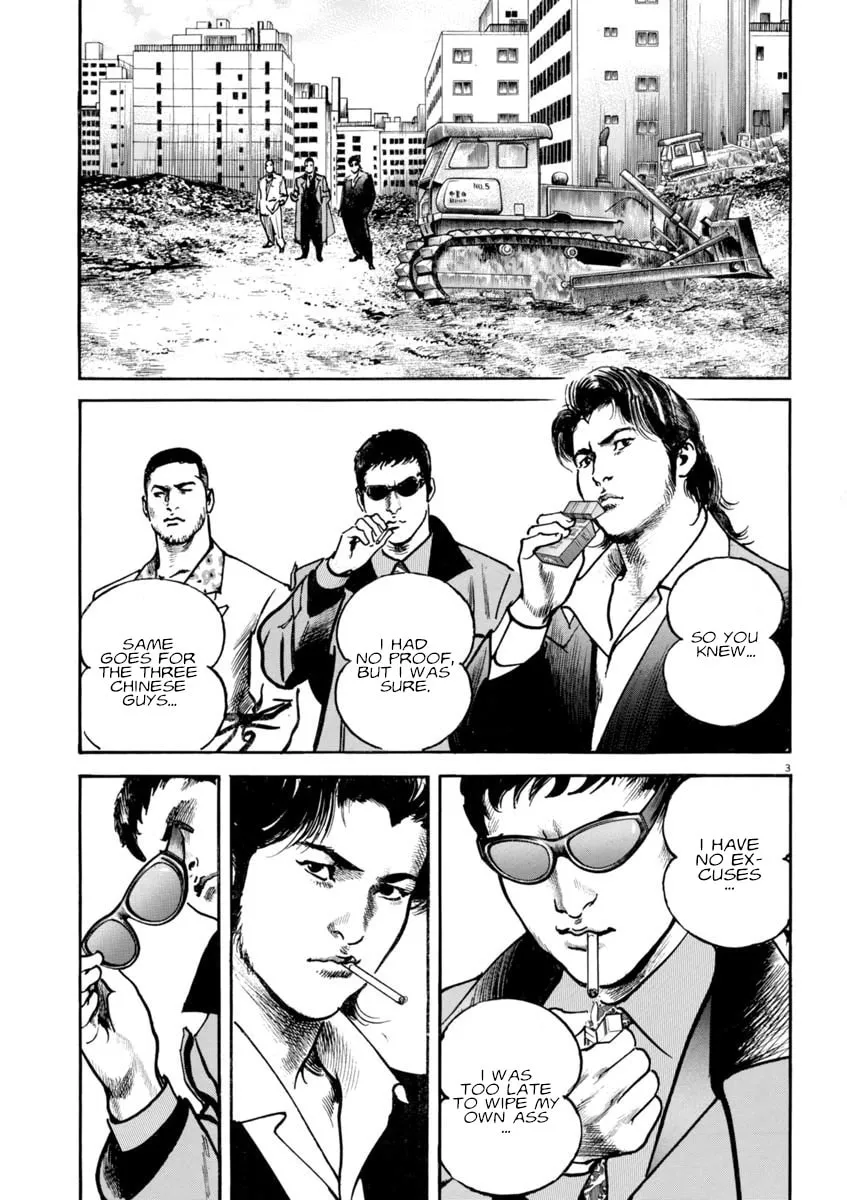 HEAT Chapter 85 page 4 - 