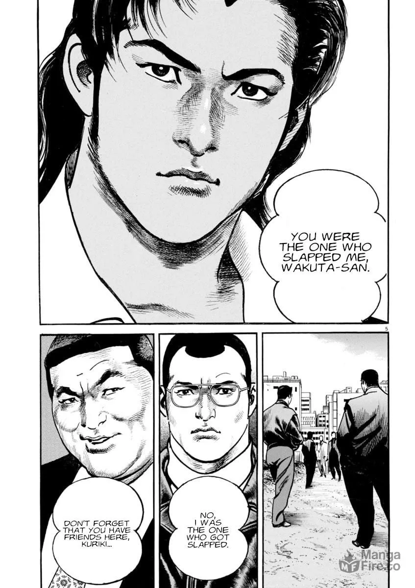 HEAT Chapter 85 page 6 - 