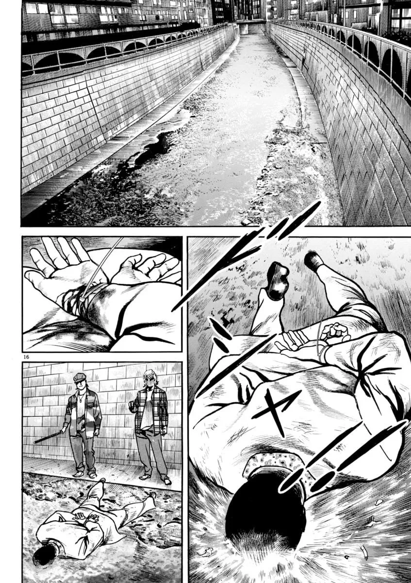 HEAT Chapter 86 page 16 - 
