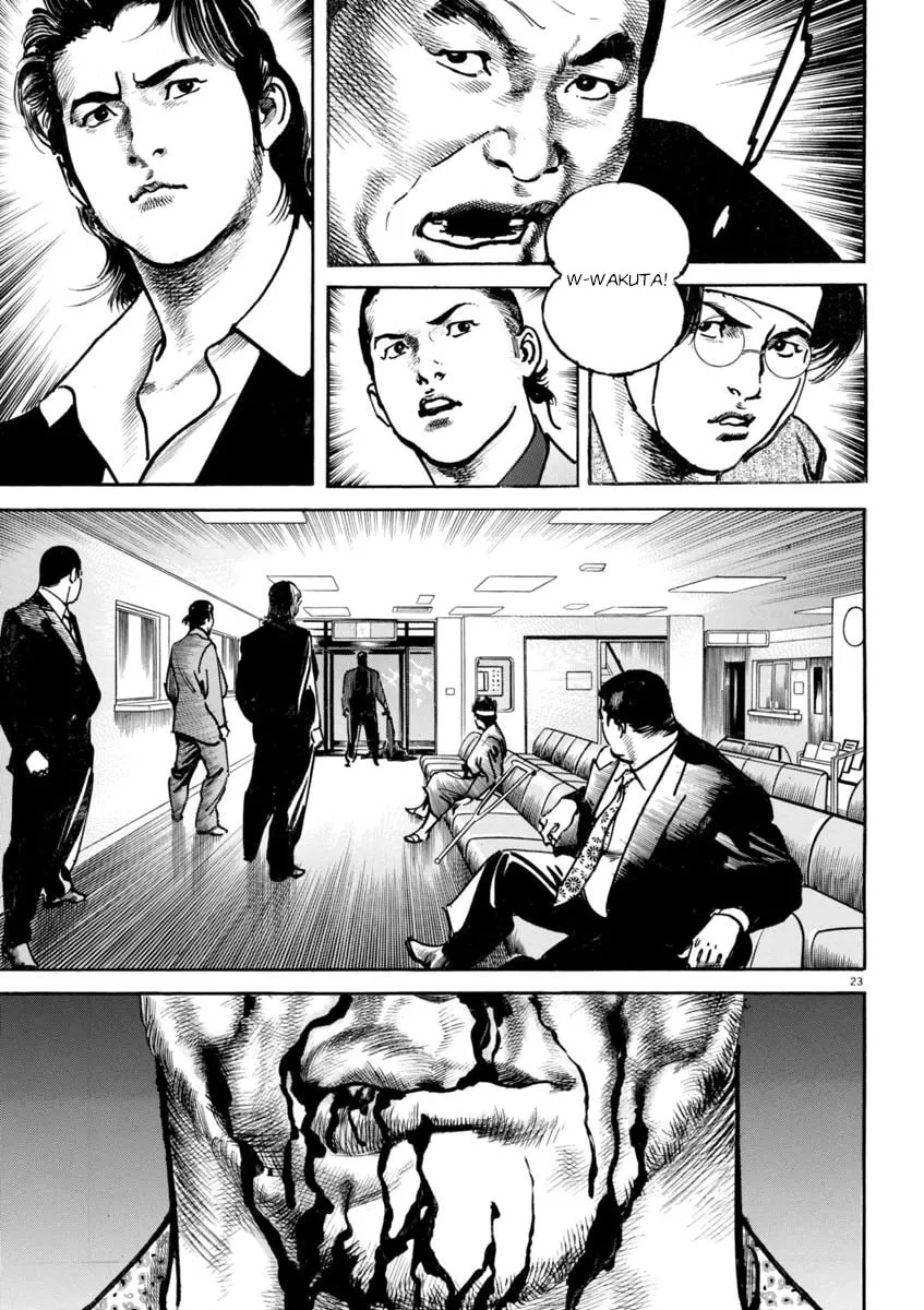 HEAT Chapter 86 page 22 - 