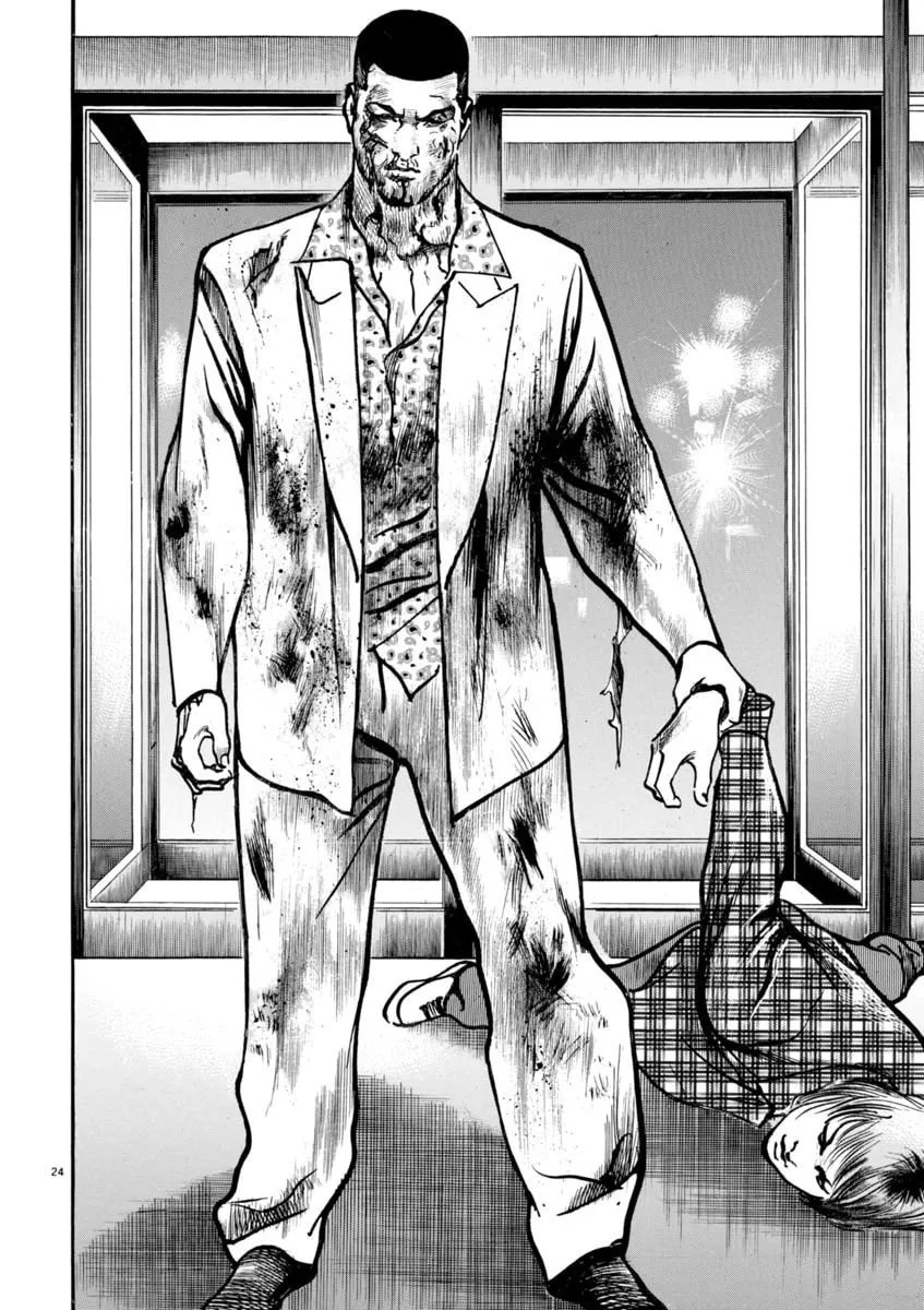 HEAT Chapter 86 page 23 - 