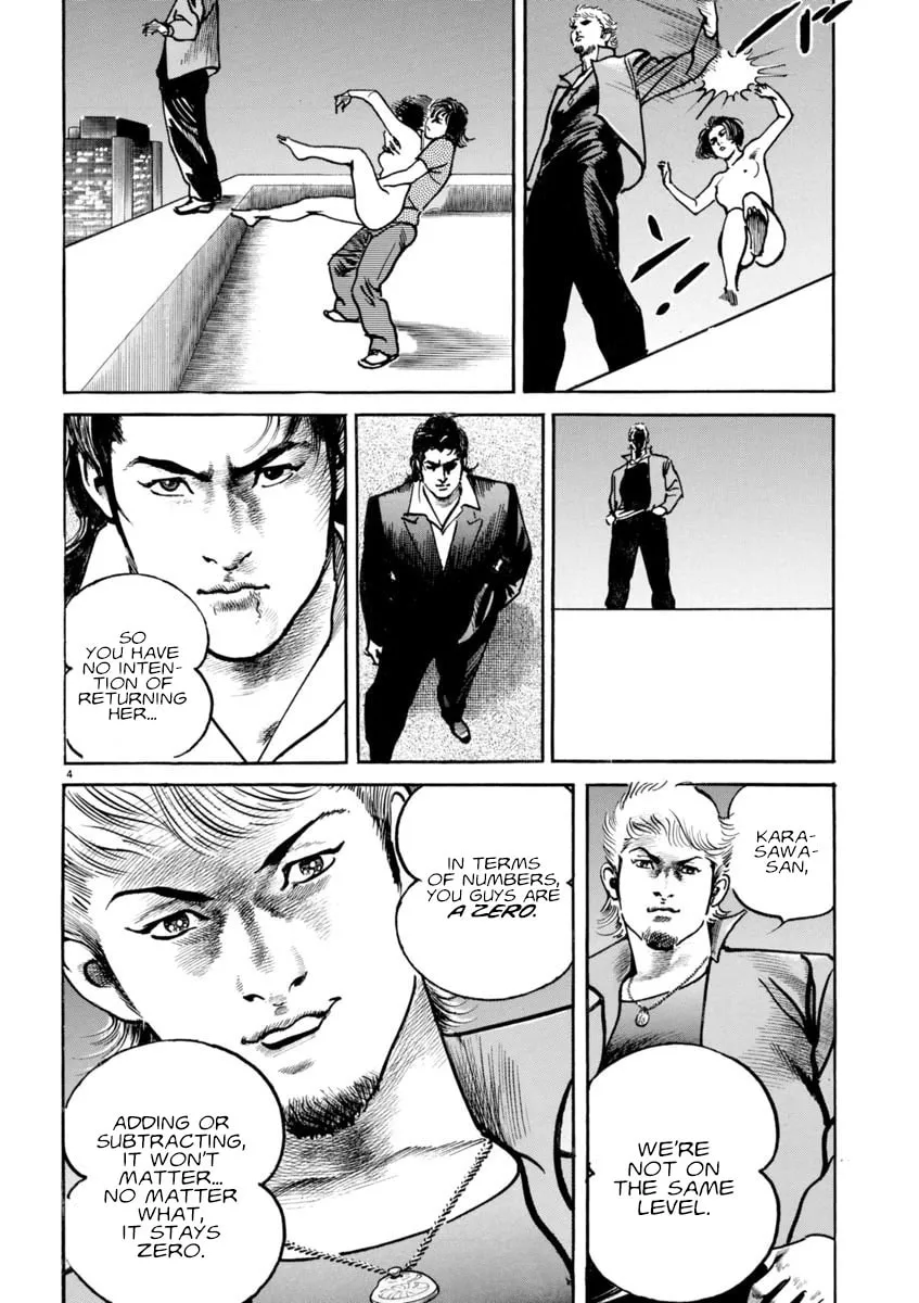 HEAT Chapter 86 page 4 - 