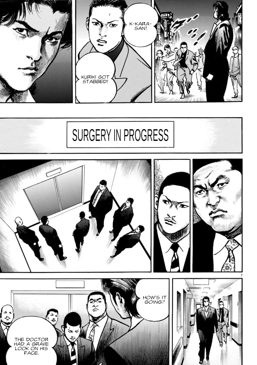 HEAT Chapter 86 page 7 - 