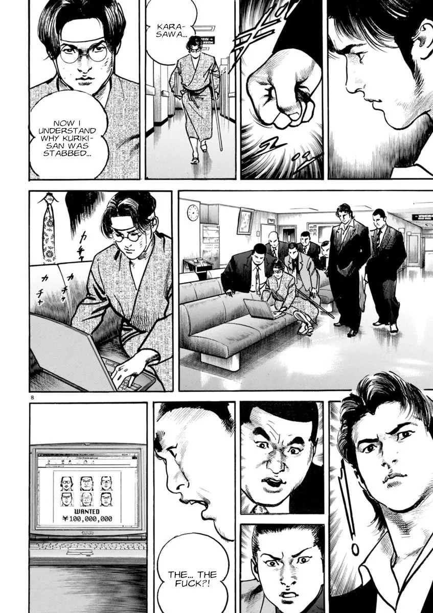 HEAT Chapter 86 page 8 - 