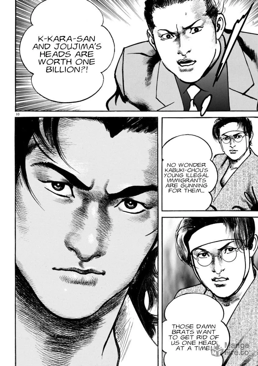 HEAT Chapter 86 page 10 - 