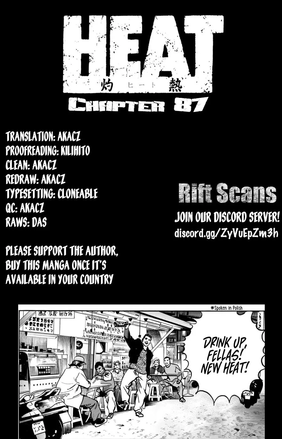 HEAT Chapter 87 page 1 - 