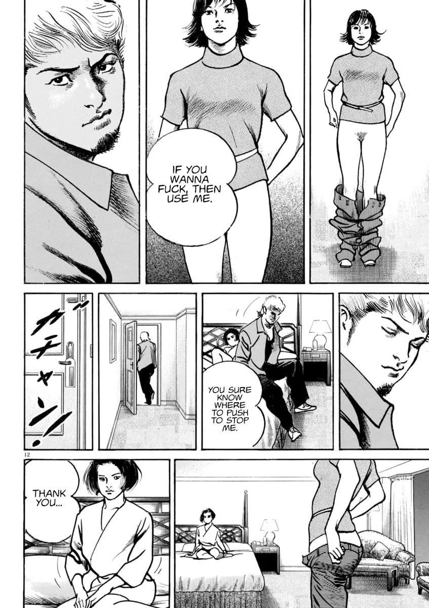 HEAT Chapter 87 page 16 - 