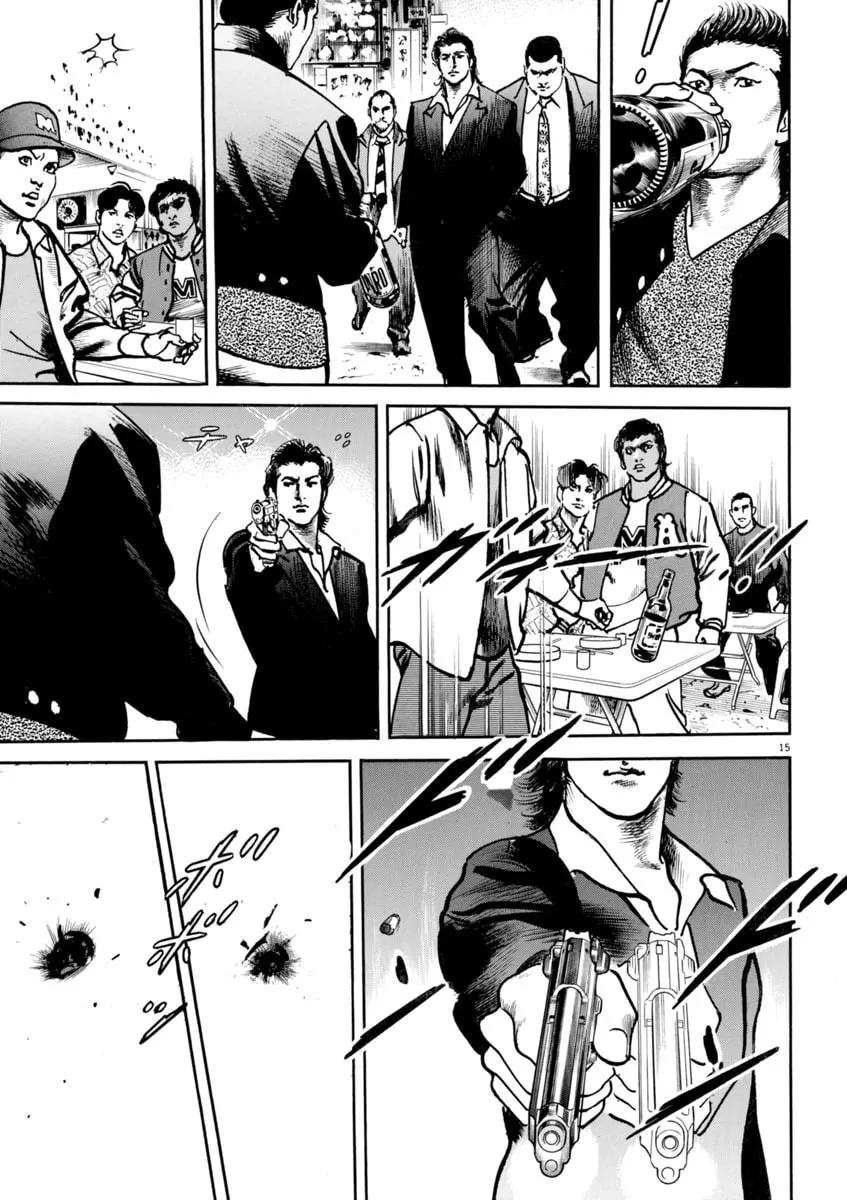 HEAT Chapter 87 page 19 - 