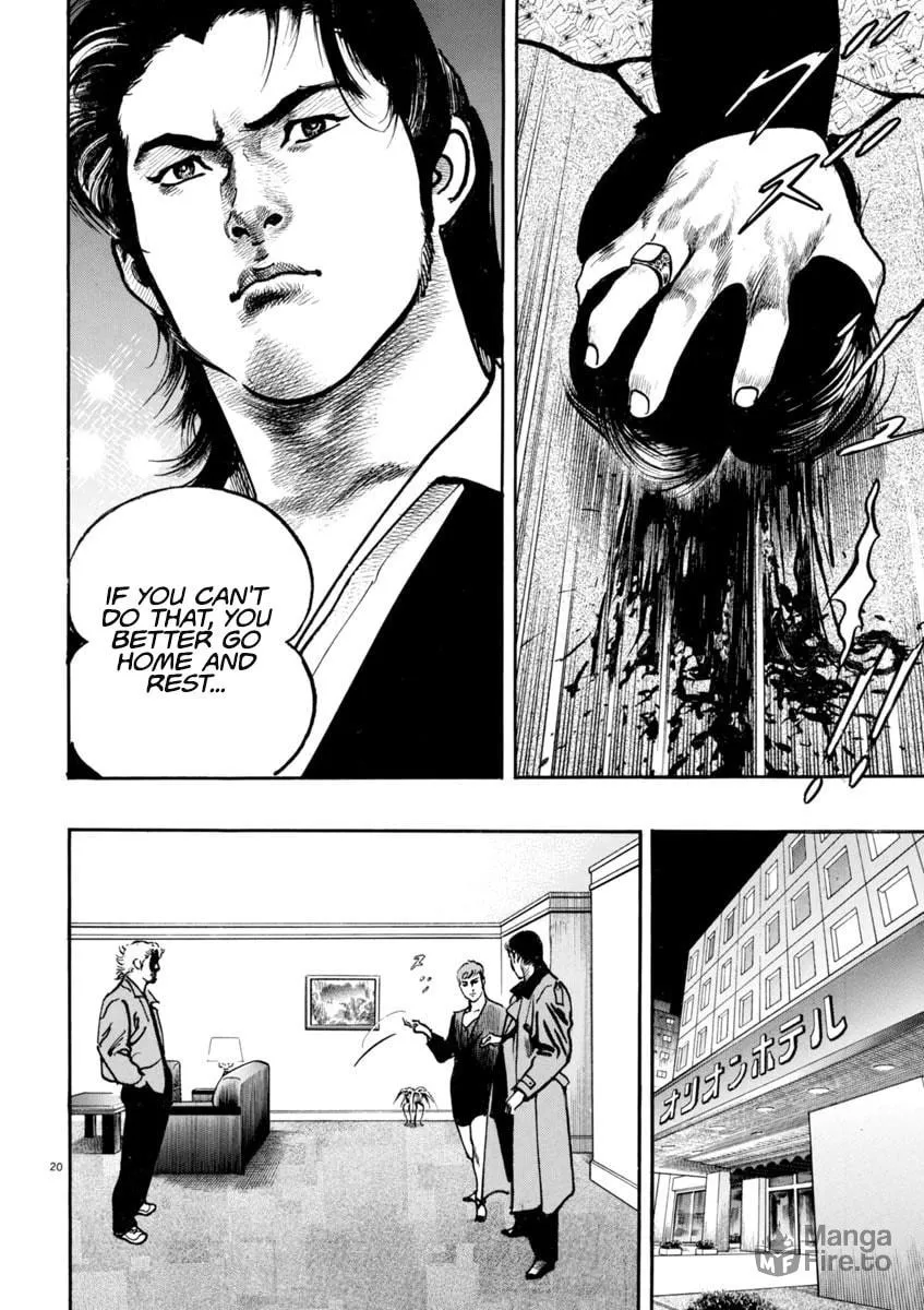 HEAT Chapter 87 page 24 - 