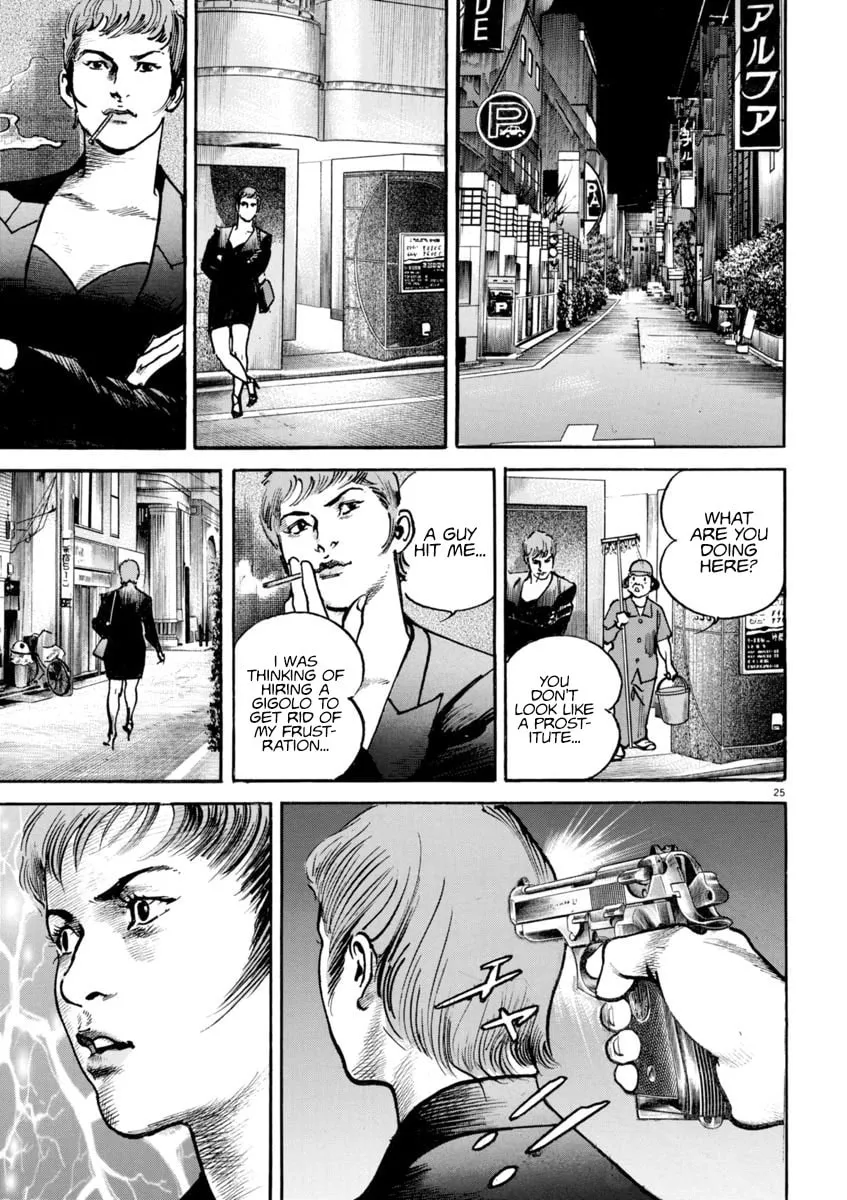 HEAT Chapter 87 page 29 - 