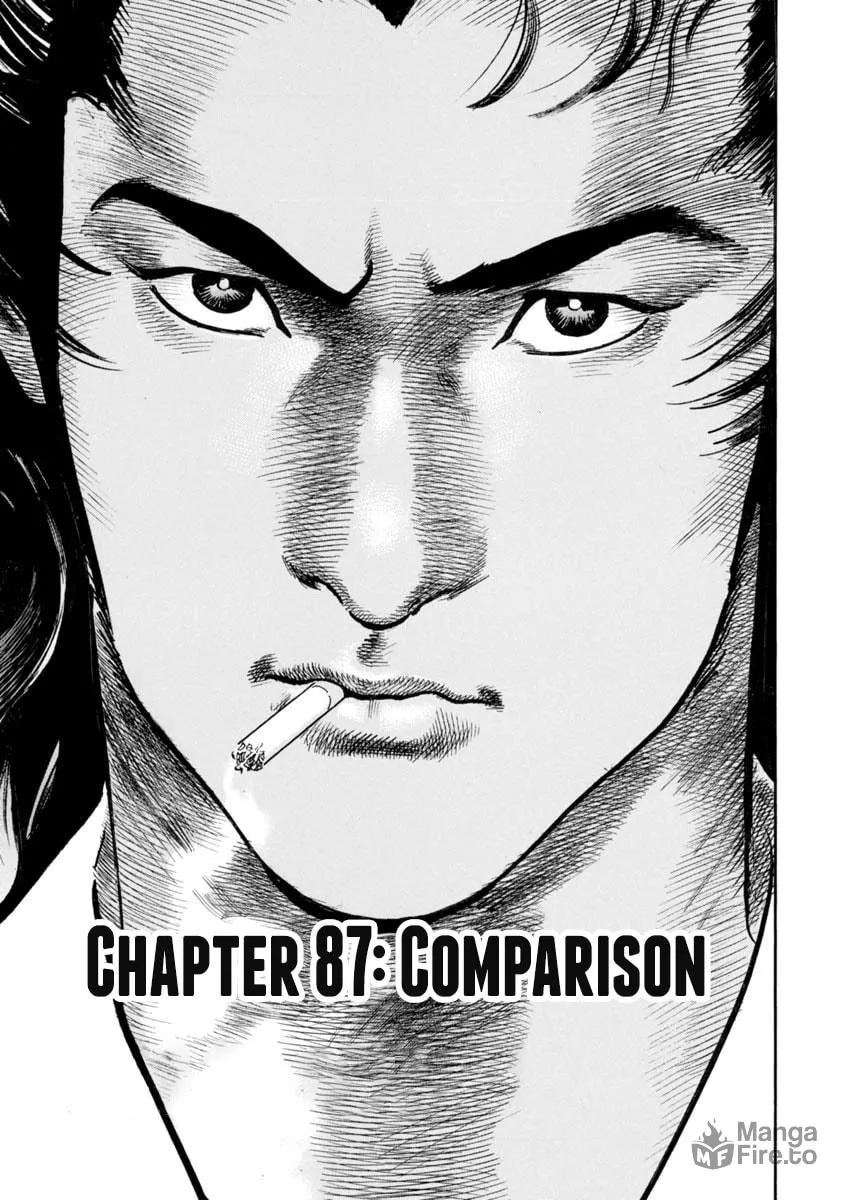 HEAT Chapter 87 page 5 - 