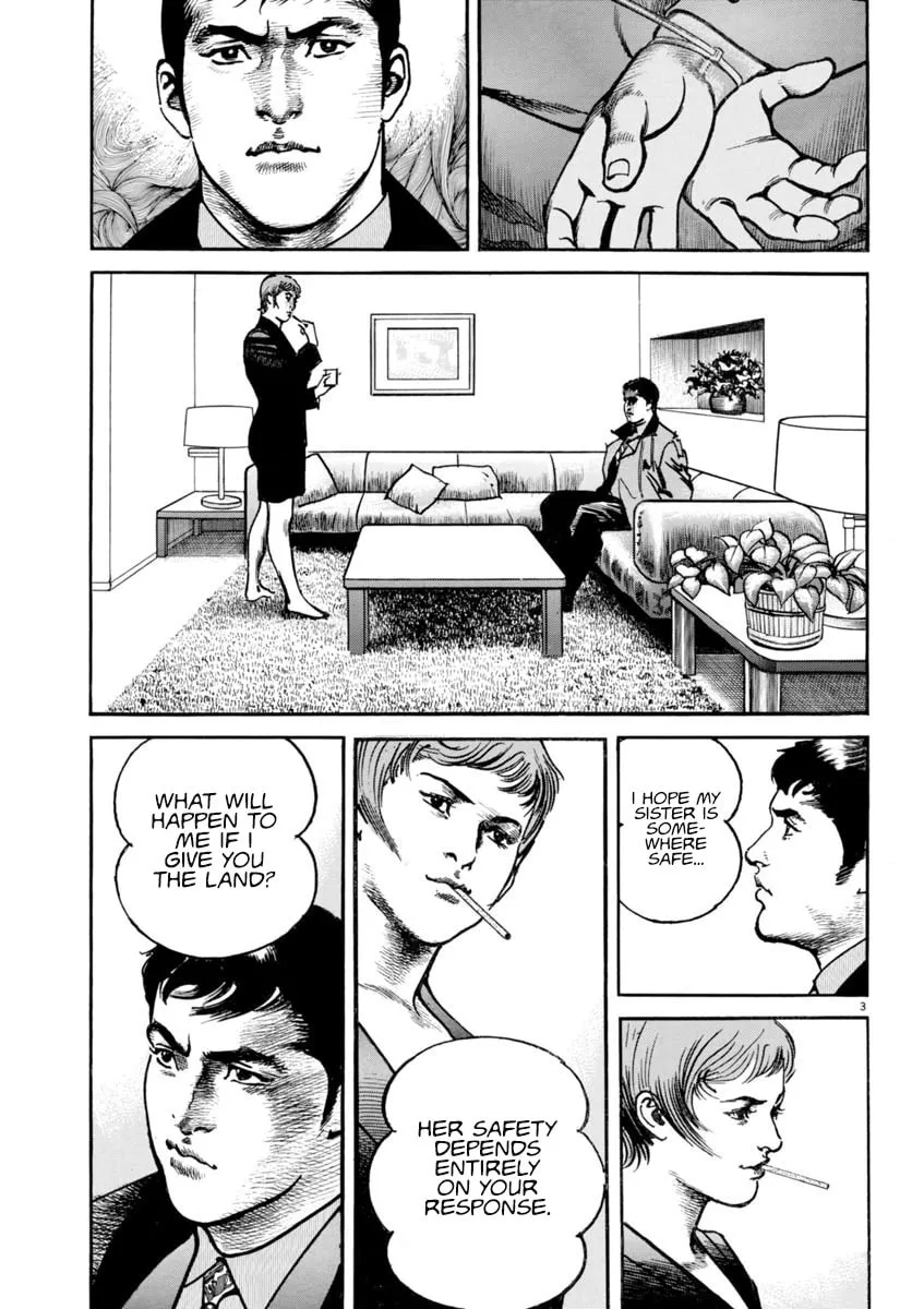 HEAT Chapter 87 page 7 - 