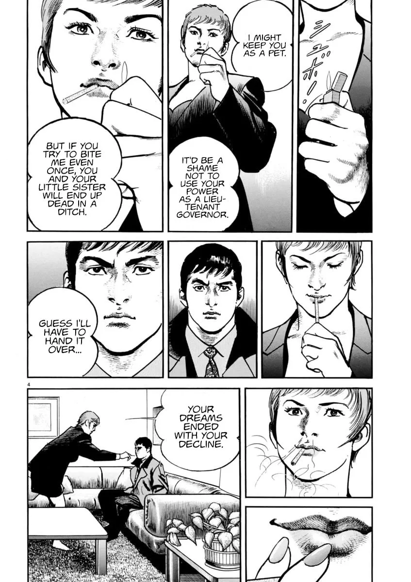 HEAT Chapter 87 page 8 - 