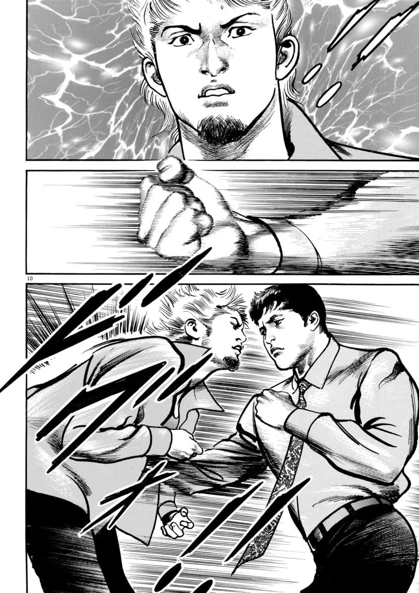 HEAT Chapter 88 page 11 - 
