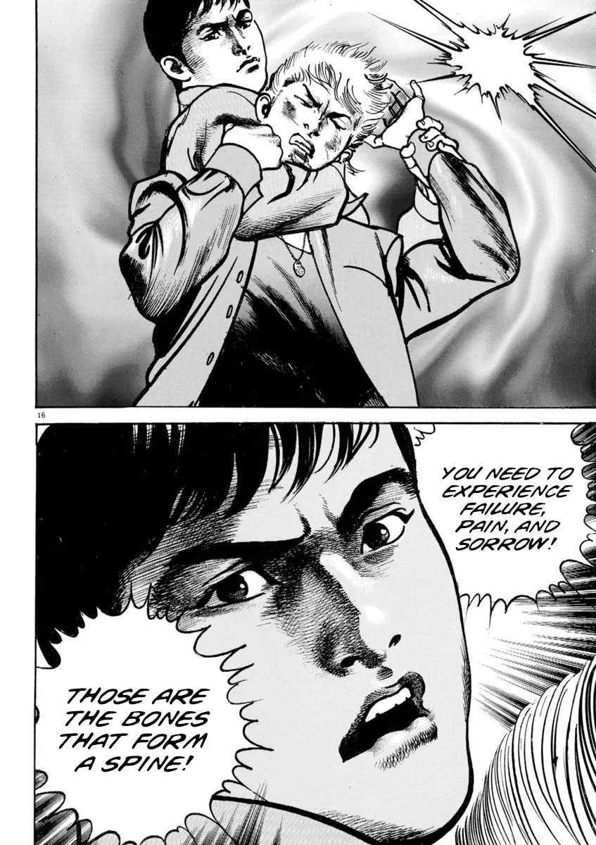 HEAT Chapter 88 page 17 - 