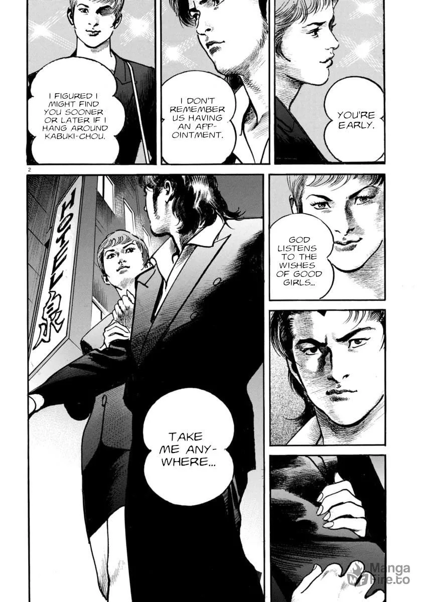 HEAT Chapter 88 page 3 - 