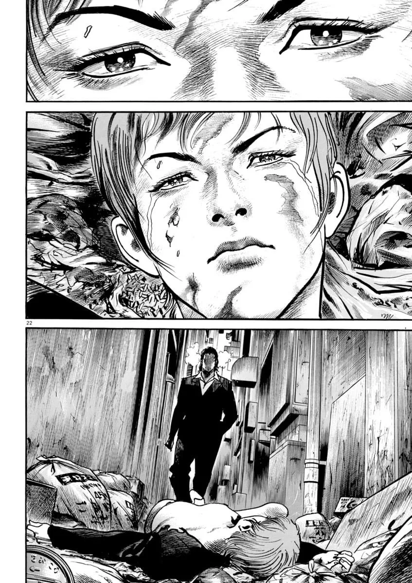 HEAT Chapter 88 page 22 - 