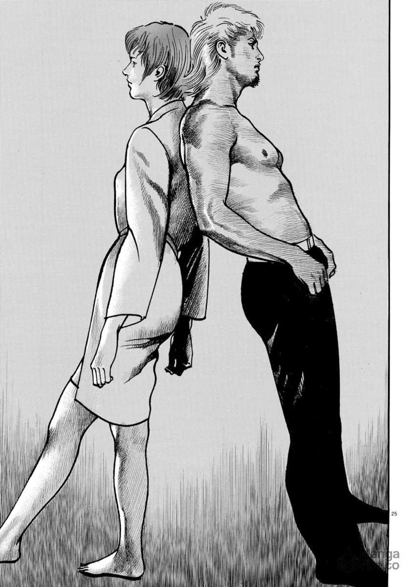 HEAT Chapter 88 page 25 - 