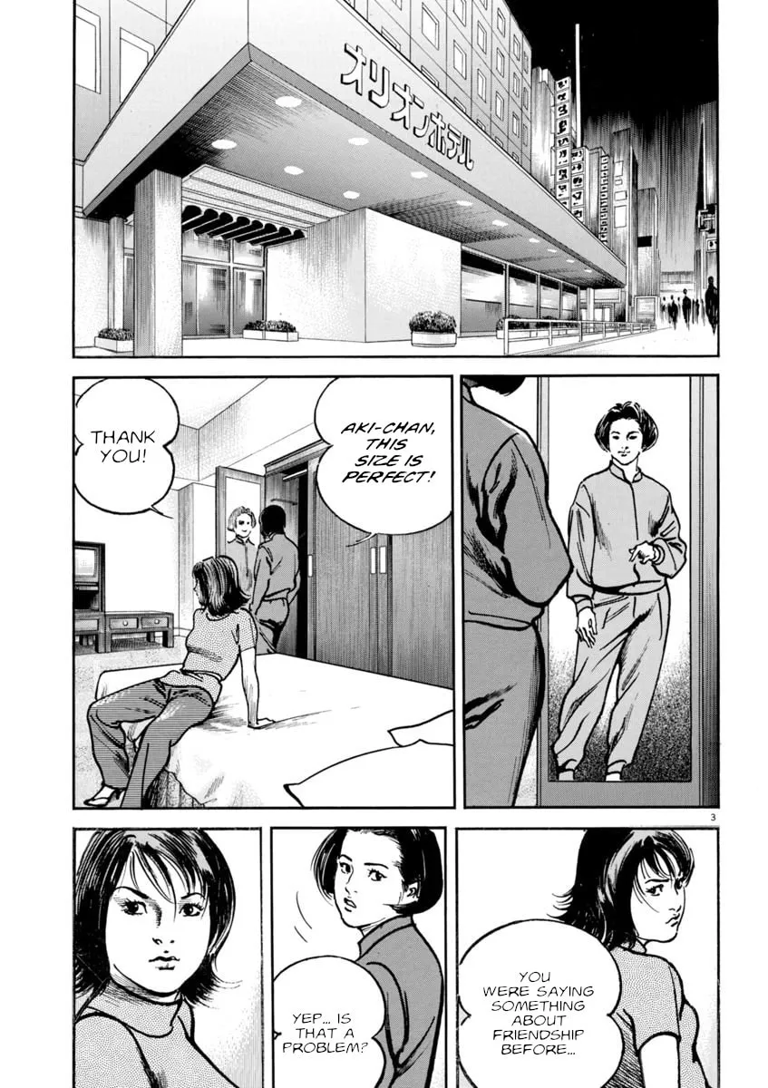 HEAT Chapter 88 page 4 - 