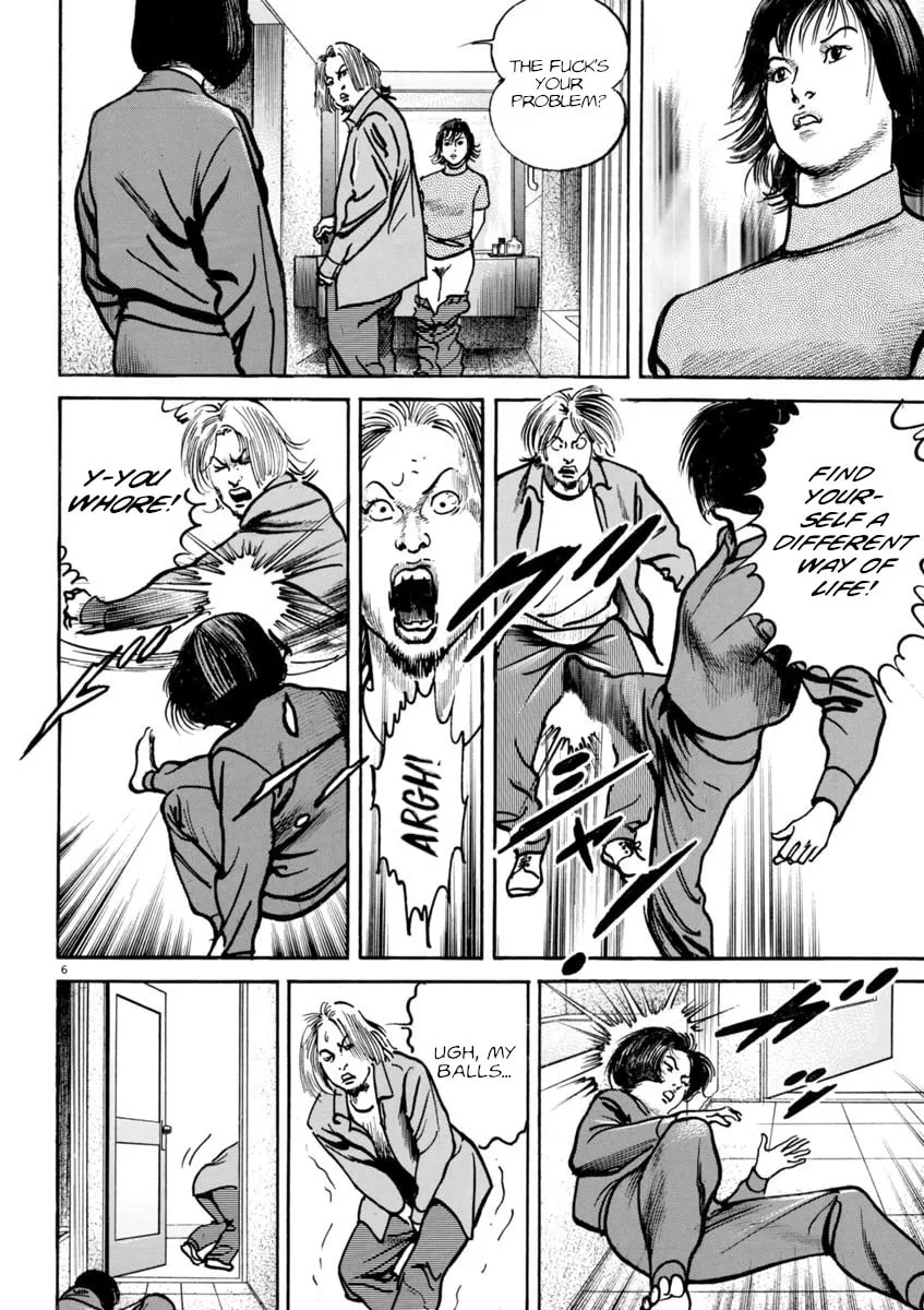 HEAT Chapter 88 page 7 - 