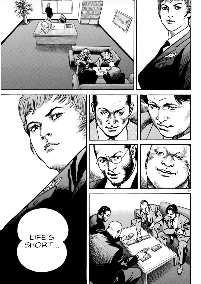 HEAT Chapter 89 page 17 - 