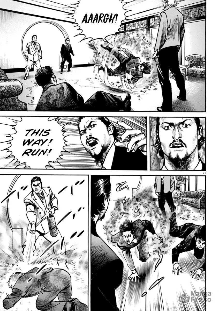 HEAT Chapter 89 page 21 - 