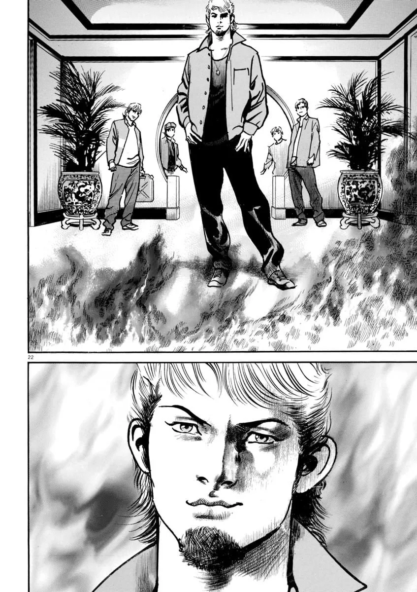 HEAT Chapter 89 page 22 - 
