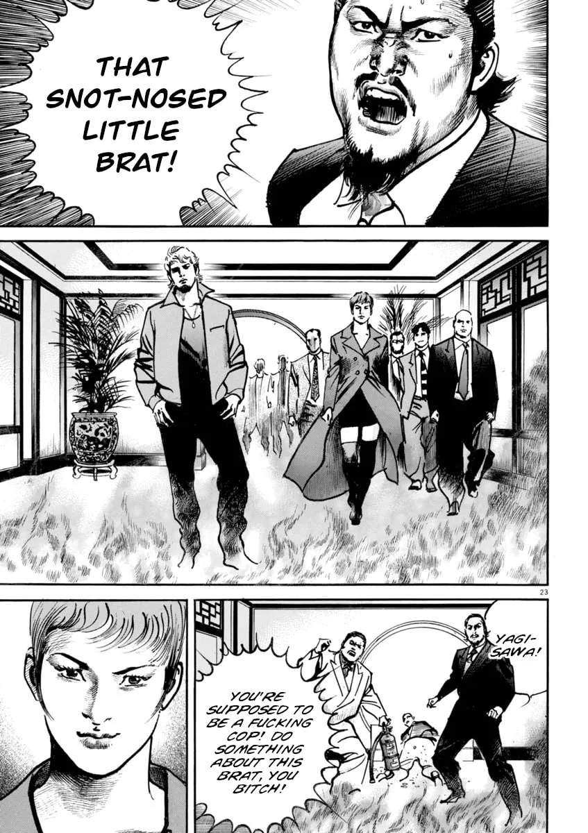 HEAT Chapter 89 page 23 - 