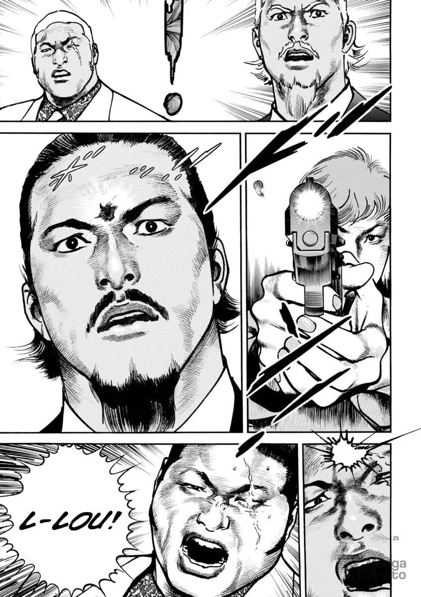 HEAT Chapter 89 page 25 - 