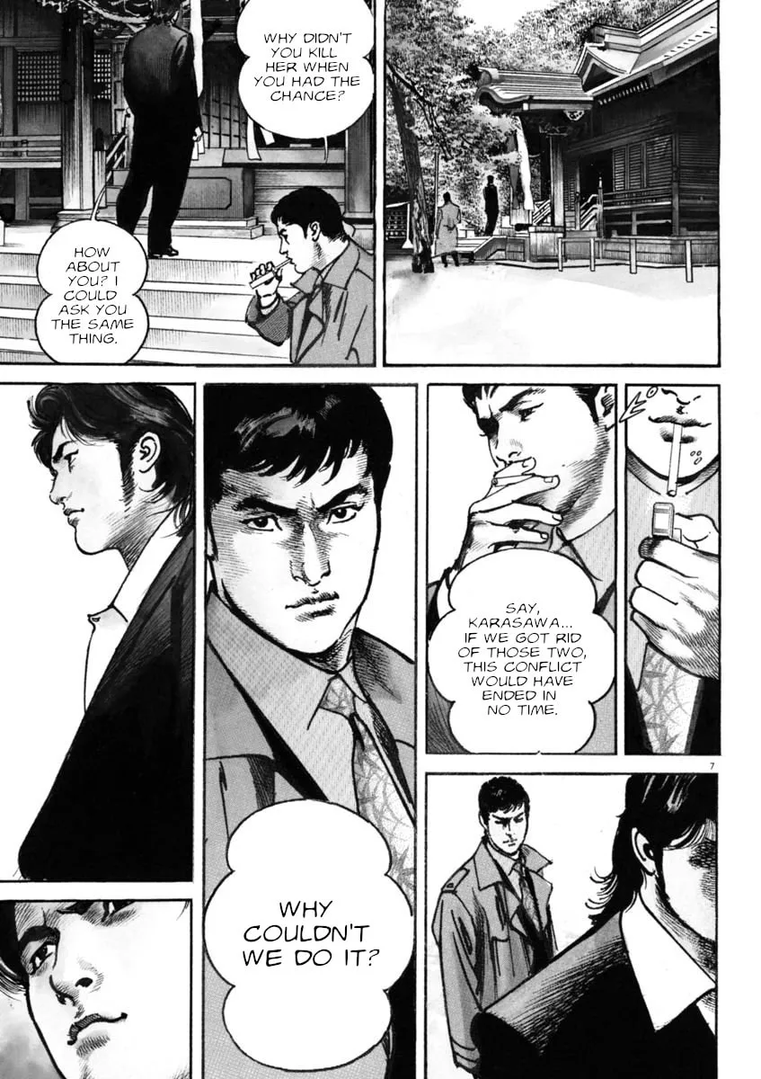 HEAT Chapter 89 page 7 - 