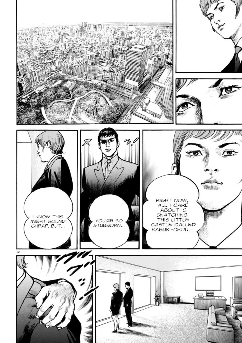 HEAT Chapter 90 page 13 - 