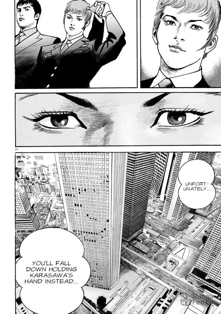 HEAT Chapter 90 page 15 - 