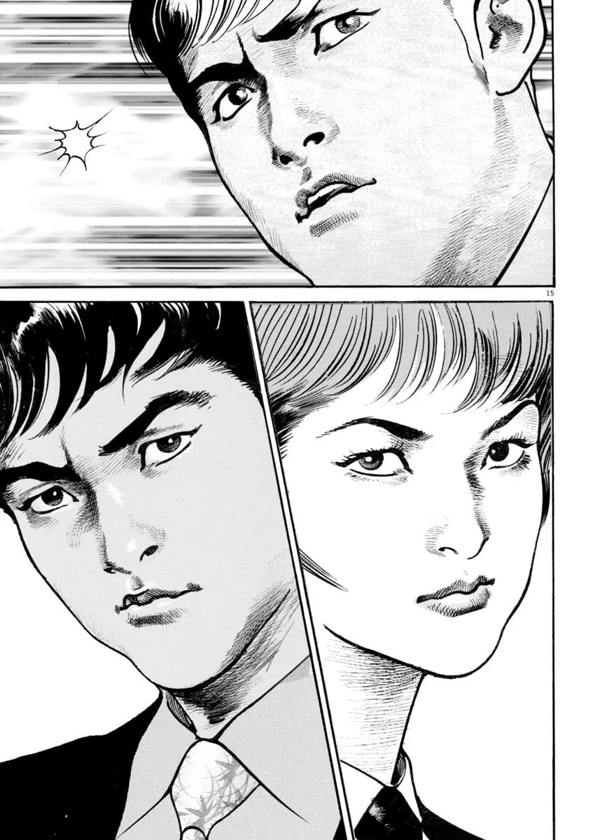 HEAT Chapter 90 page 16 - 