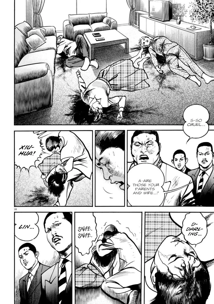 HEAT Chapter 90 page 19 - 
