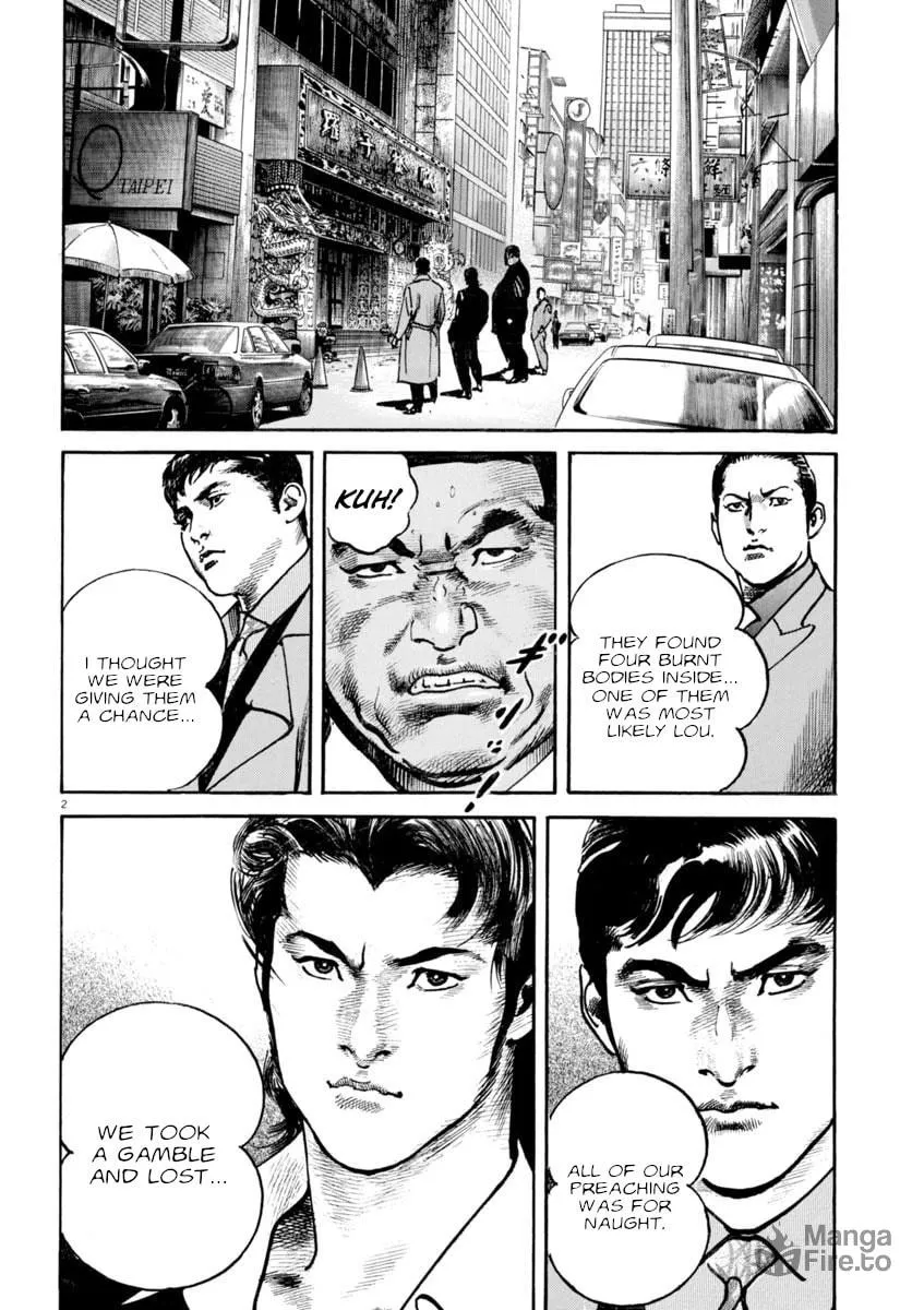 HEAT Chapter 90 page 3 - 